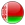 беларуская